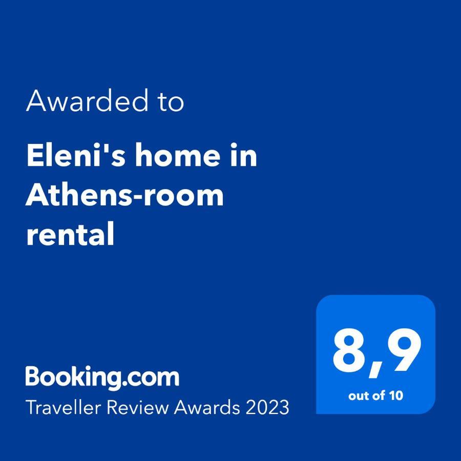 Eleni'S Home In Athens-Room Rental Eksteriør billede